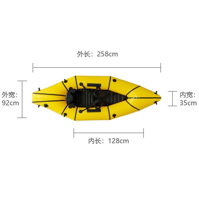 Nadmuchiwana łódka wędkarska,  – Outdoor Adventure Rafting recenzja i cena