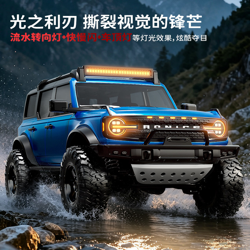 Hongxing 1 12 4-drzwiowy, w pe – Outdoor Adventure Vehicles recenzja i cena